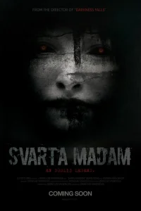  Чёрная женщина 