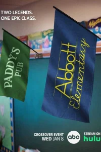  Начальная школа «Эбботт» 