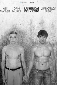  Раненные ветром 